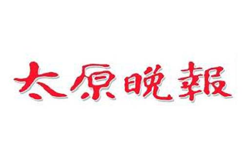 ̫ԭ���(b��o)�(y��ng)����ʹСӛ�߾㘷(l��)��